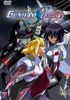  Gundam Seed Destiny 